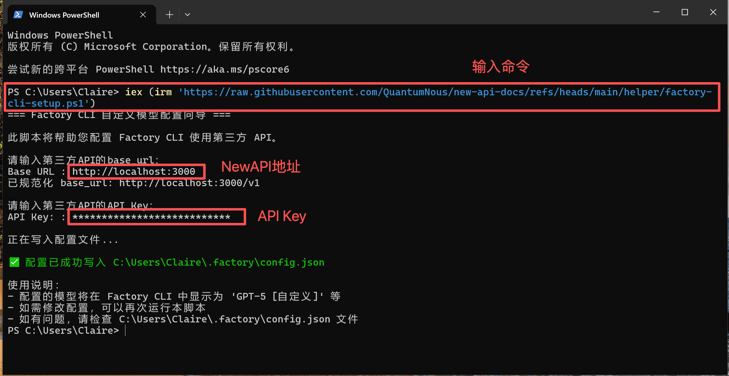 windows-configure.webp
