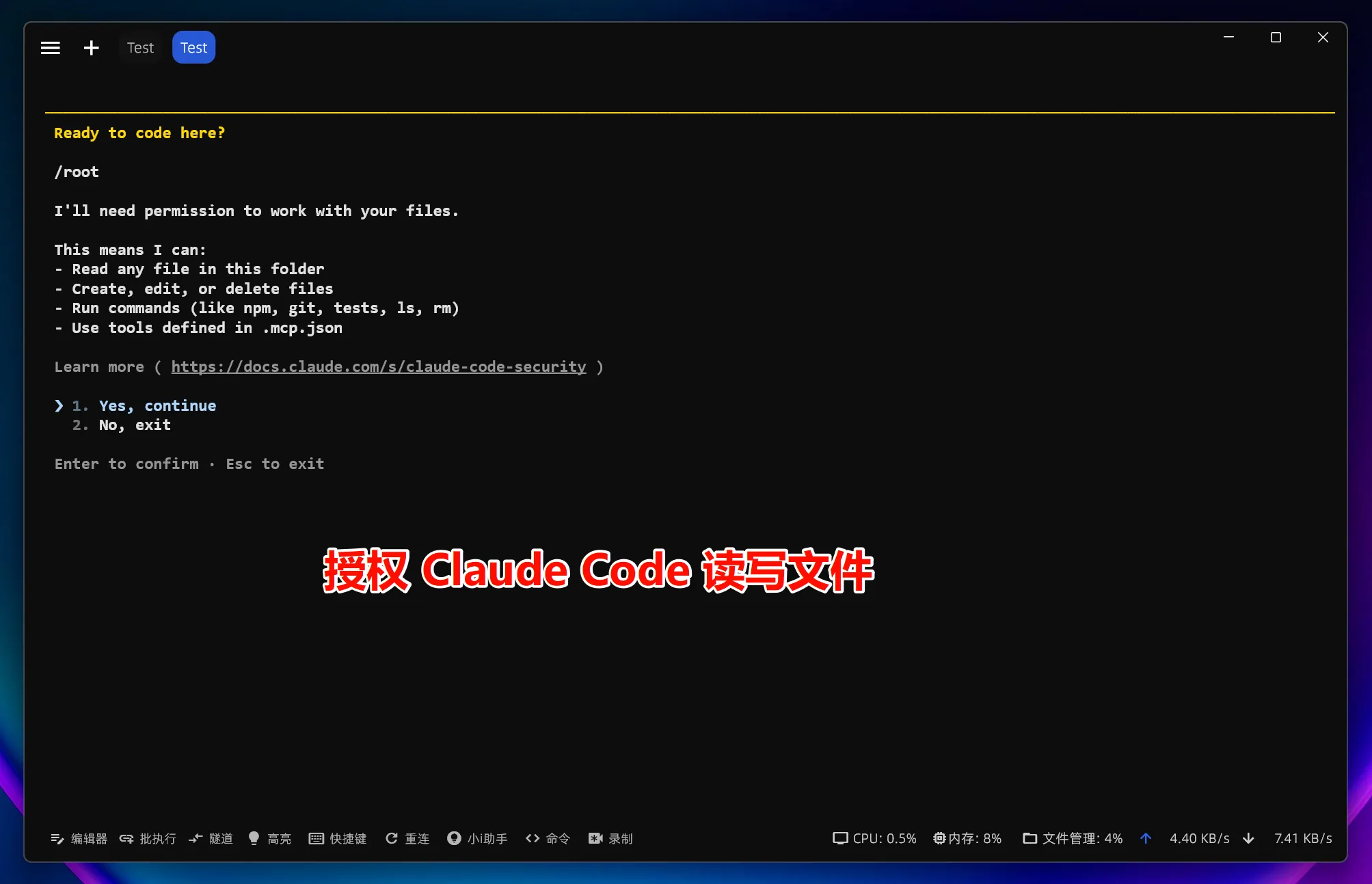 linux-img-06.webp