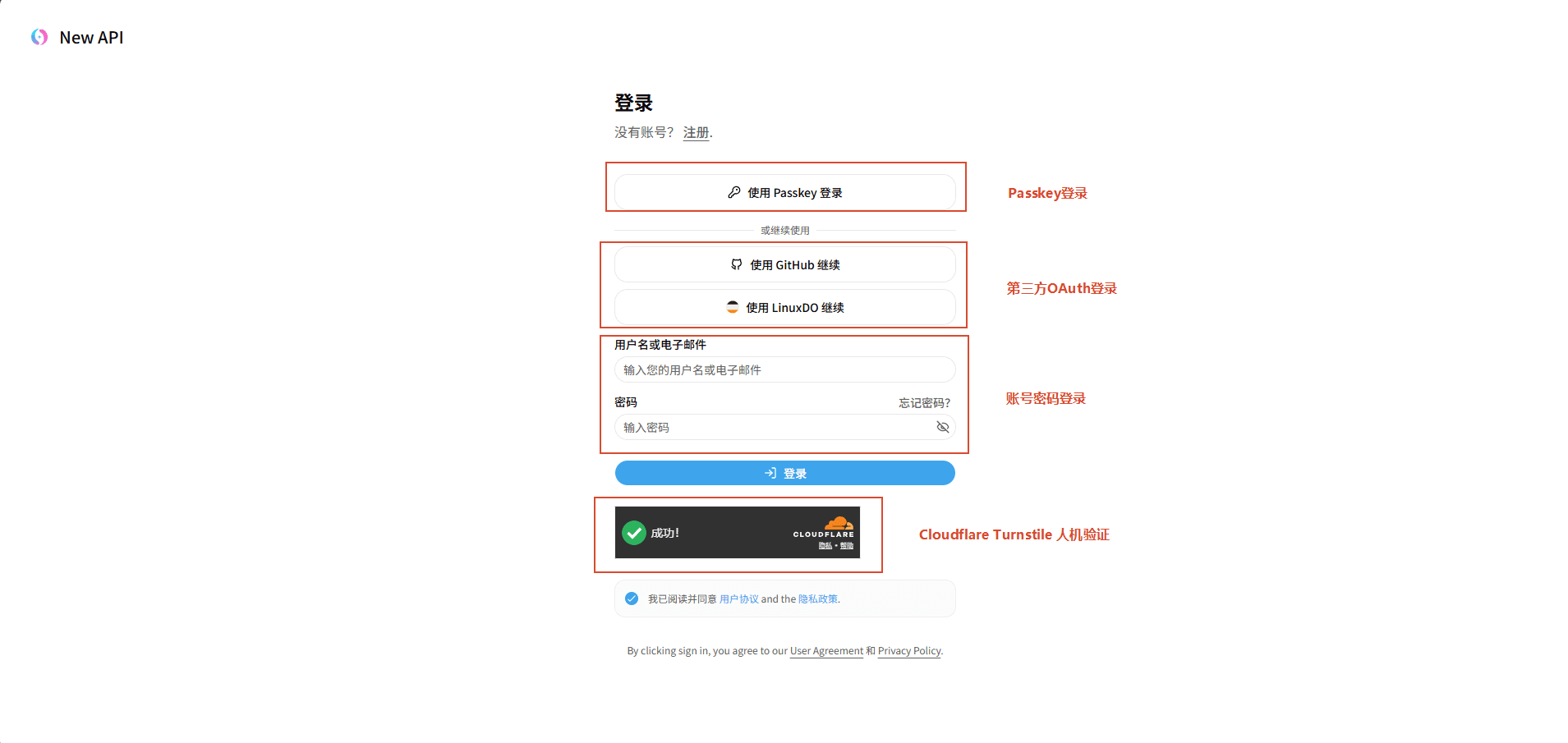 Login Page