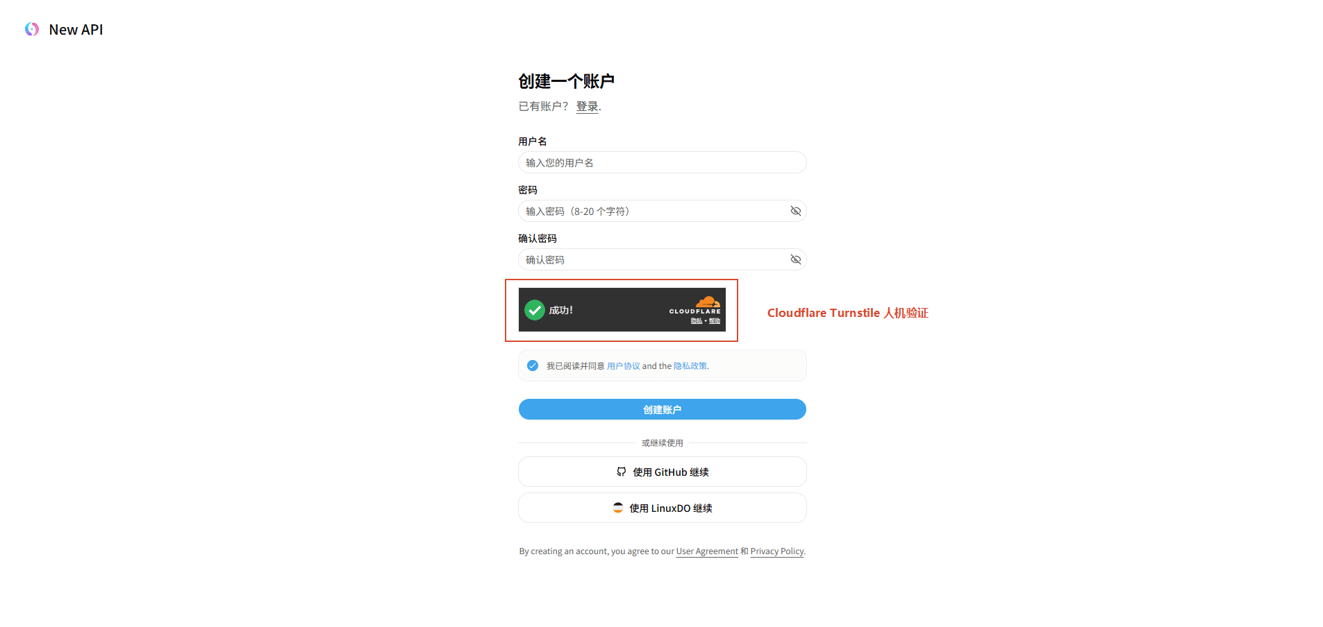 Registration Page